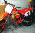 /album/in-garage/cr3-gif/